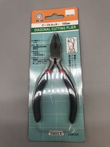 Products: Pliers Cutting