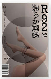 YPL R92 Stocking Nude & Thin （肉色）124