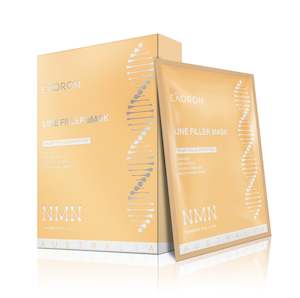 Eaoron 1: Eaoron NMN Line Filler Mask 5pcs (Golden) (2026.09)