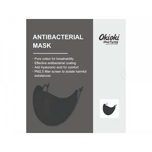 Okioki: Okioki Reusable Fabric Face Mask (Black Single Pack)