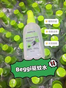 Beggi Essential Oil Herbal Spray 75ml WITHOUT BOX