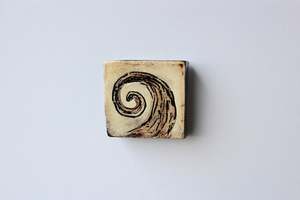 Sunshinz Giftware: The Monster Company - Cubes -Koro