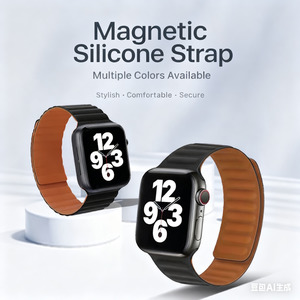 Smart Watch Accessory: Magwave Elite Apple Watch band 38/40/41MM