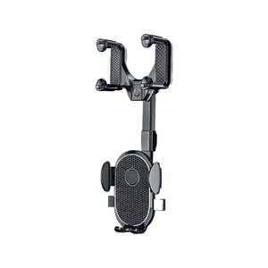 UNIVERSAL CAR REAR VIEW MIRROR-PHONE CAR HOLDER
