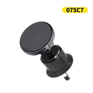 Car Accessory: 075C7 FOR AIR VET-PHONE CAR HOLDER