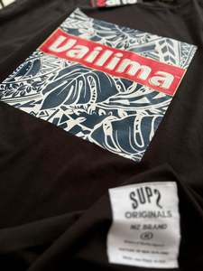 Hoods: Vailima X SUP2 Tapa Hoodie