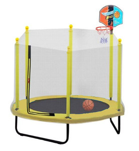 Products: 60 Inch Trampoline Supasport