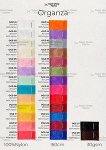 Organza 1: Organza Collection