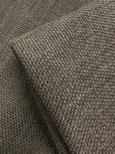 Clearance: Textured Woven Upholstery - Osaka Clay - 143cm