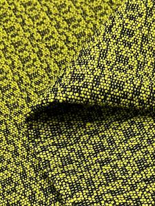 Designer - Reptilian - 150cm