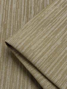 Upholstery Twill - Caramel - 147cm