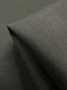 Designer Deadstock Fabric: Ponte De Roma - Deep Depths - 155cm