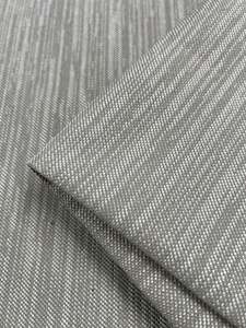 Clearance: Upholstery Twill - Natural - 147cm