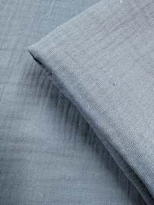 Cotton: Muslin - Forever Blue - 140cm