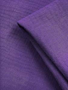 Cotton: Muslin - Imperial Palace - 140cm