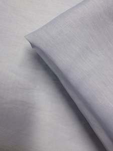 Designer Cotton: Designer Voile - Skywriting - 150cm