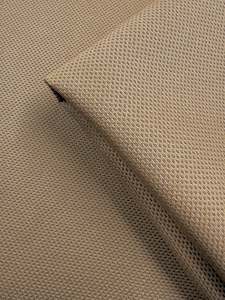 Upholstery Fabric: Upholstery - Scoop Putty - 145cm