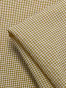 Linen Blend - Banana & White - 145cm