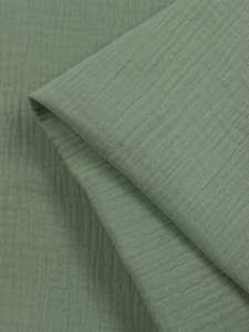 Muslin - Reed - 140cm