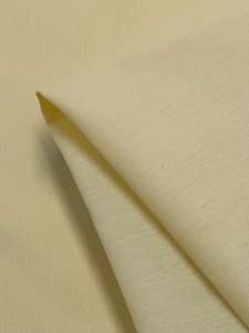 Cotton: Cotton Voile - Sunlight - 150cm