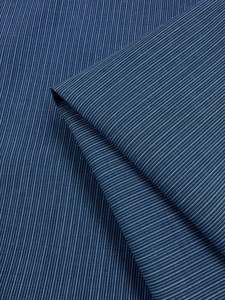 Shirting - Steel Blue - 145cm