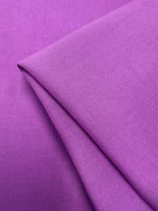 Woven: Plain Rayon - Striking Purple - 145cm