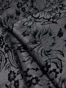 Bonded Lace - Bonded lace - 145cm
