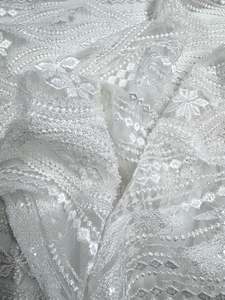 Bridal - Pearl Lace - 130cm
