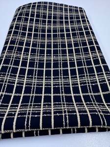 Remnants 1: Designer Cotton - 150cm