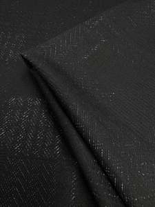 Textured Knit - Black Boxes - 160cm