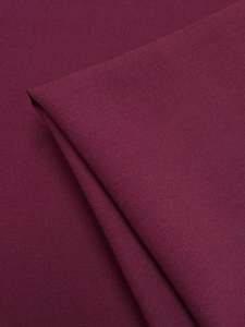 Plain Rayon - Cordovan - 145cm