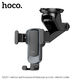 Hoco Premium Gravity Car Mount for Windshield/Dashboard CA104
