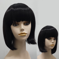Products: Synthetic Wig S&F213