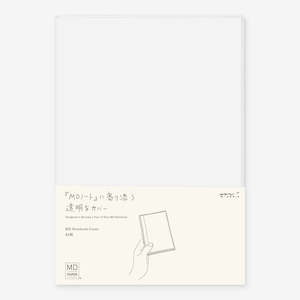 Md Paper: MD Clear Notebook Cover A5