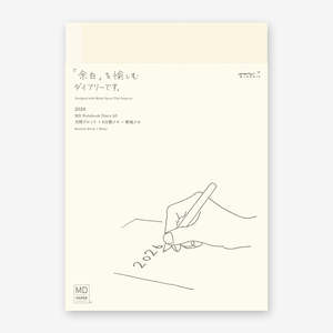 Notebooks: MD Notebook Diary 2026 A5