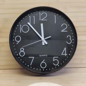 Household: Wall Clock