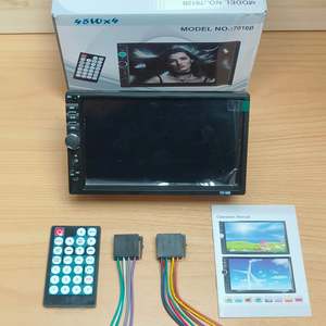 R C Toys: 7" Bluetooth Car Radio MP5 Player