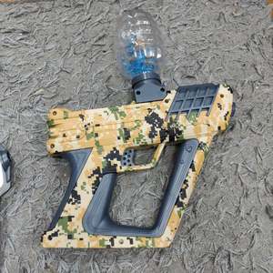 R C Toys: Gel Blaster Toy Gun