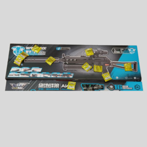 Gel Blaster Toy Gun (Ak47)