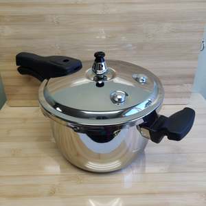 Pressurecookers: Pressure Cooker 3L (18cm)