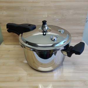 Pressure Cooker 4L (20cm)