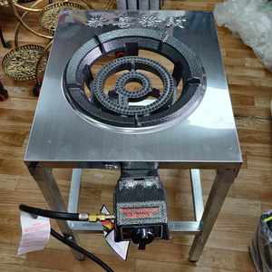 Gas Stoves 1: Double ring burner gas stove with stand