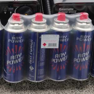 Butane gas cannister