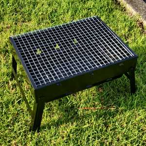 Bbq: BBQ charcoal grill 45cm