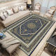 OS 17 Persian Style Premium Quality Anti slip Floor Rug - Super Outlets