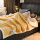 Micro Mink Blanket - Yellow