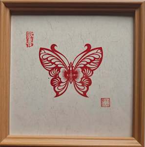 Spring Butterfly Paper Cutting Art | Handmade Chinese Butterfly Wall Decor