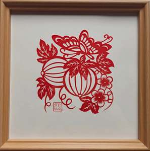 New: Butterfly and Pumpkin Paper Cutting Art | Handmade Chinese Rustic Blessing Wall Decor
