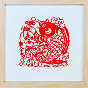 Abundance Year After Year Paper Cutting Art | Handmade Chinese Koi and Lotus Wall Decor