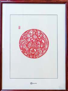 New: Blooming Harmony Paper Cutting Art | Handmade Chinese Floral Circular Wall Decor